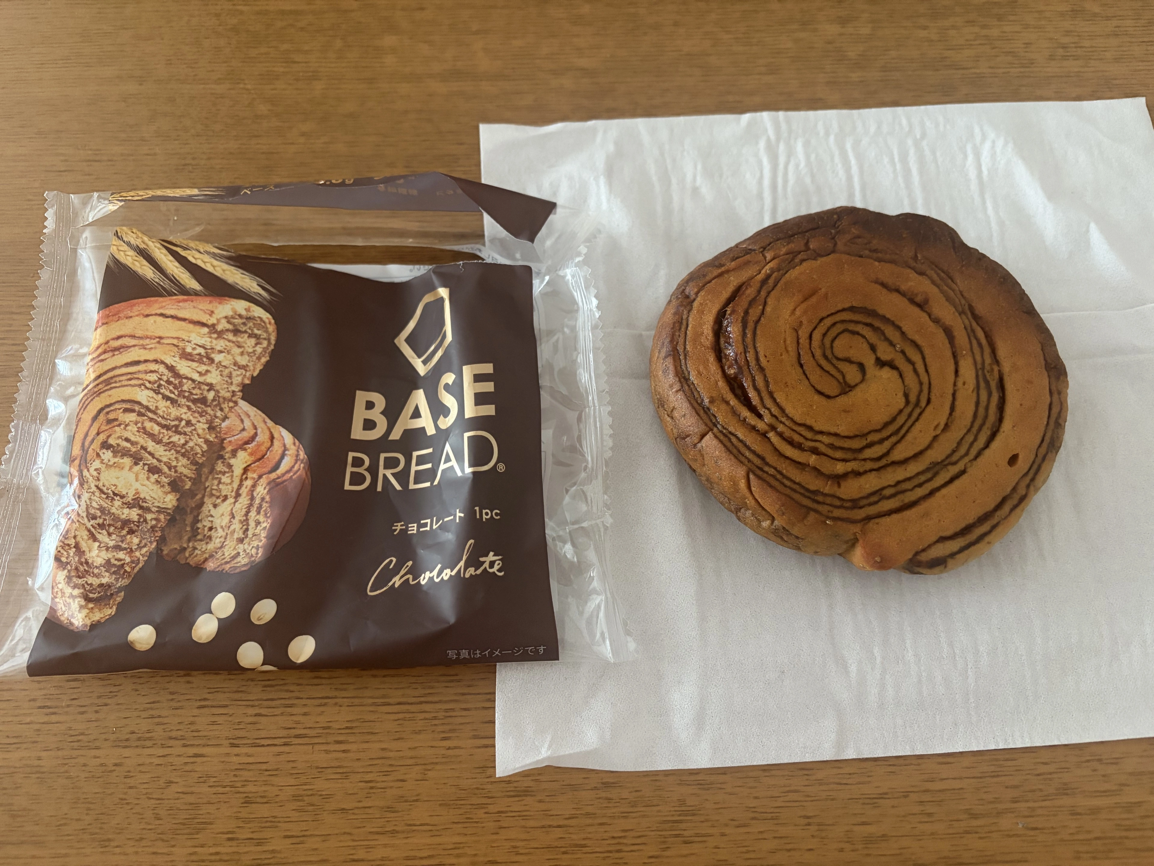 ベースブレッド チョコレートを食べてみた（リニューアル後）