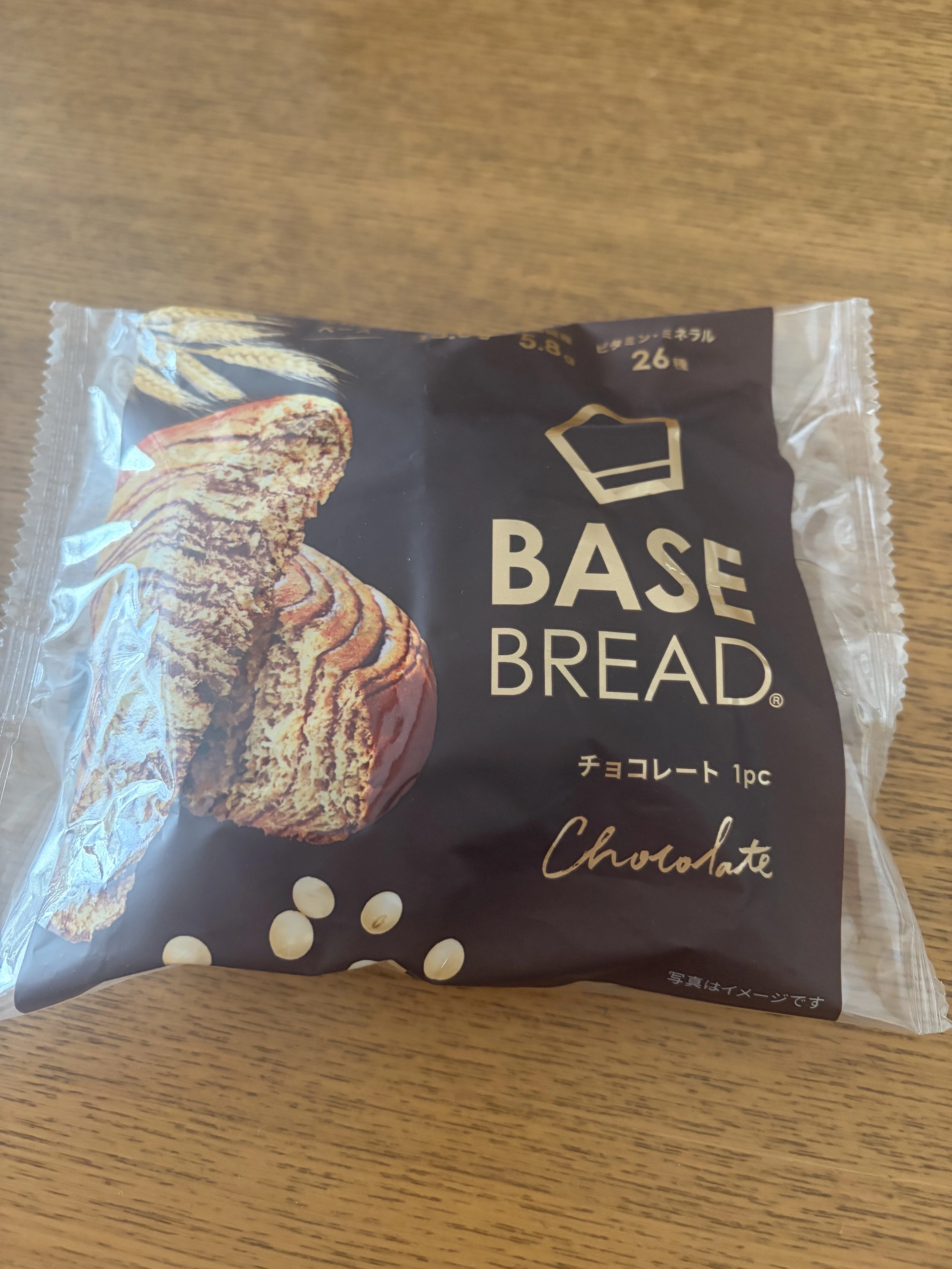 BASE BREAD チョコレートの写真