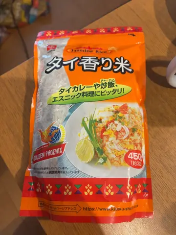 木徳神糧 タイ香り米 450gのパッケージ
