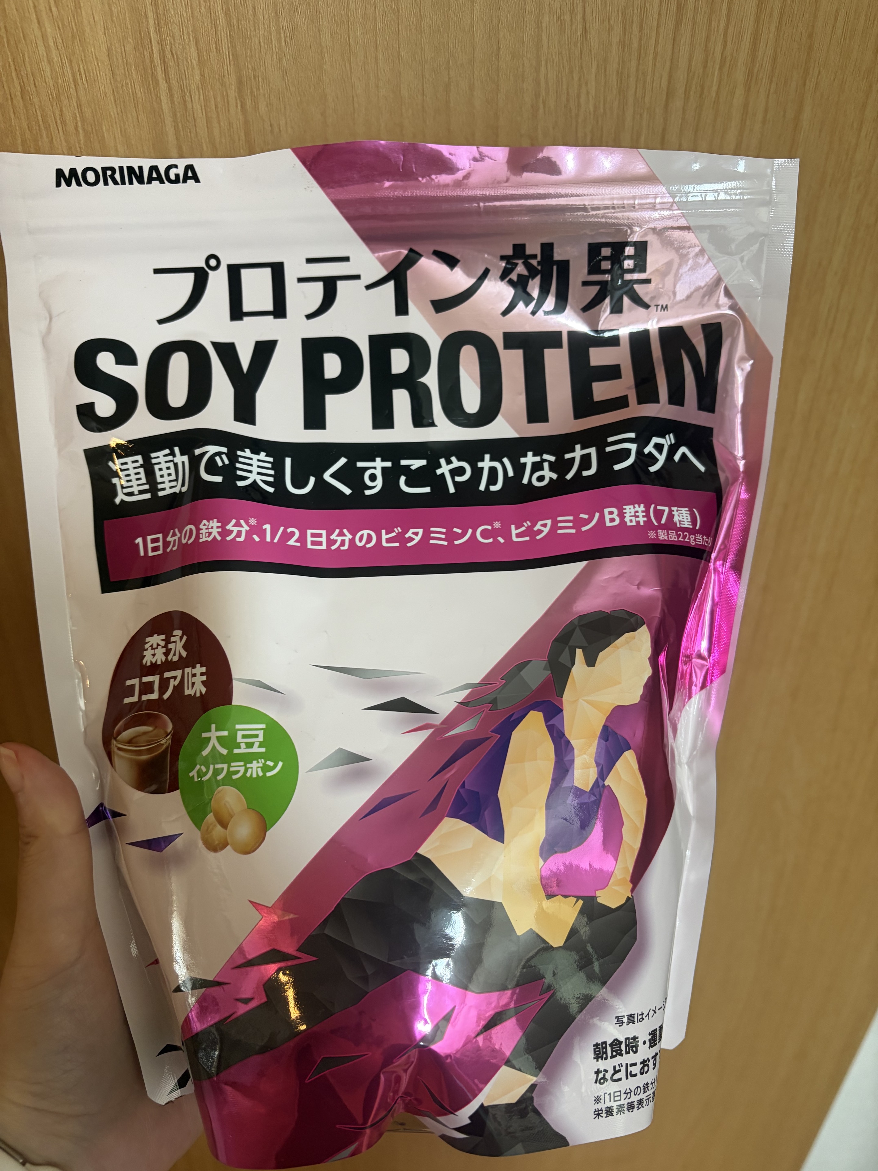 森永 プロテイン効果 SOY PROTEIN 森永ココア味の写真