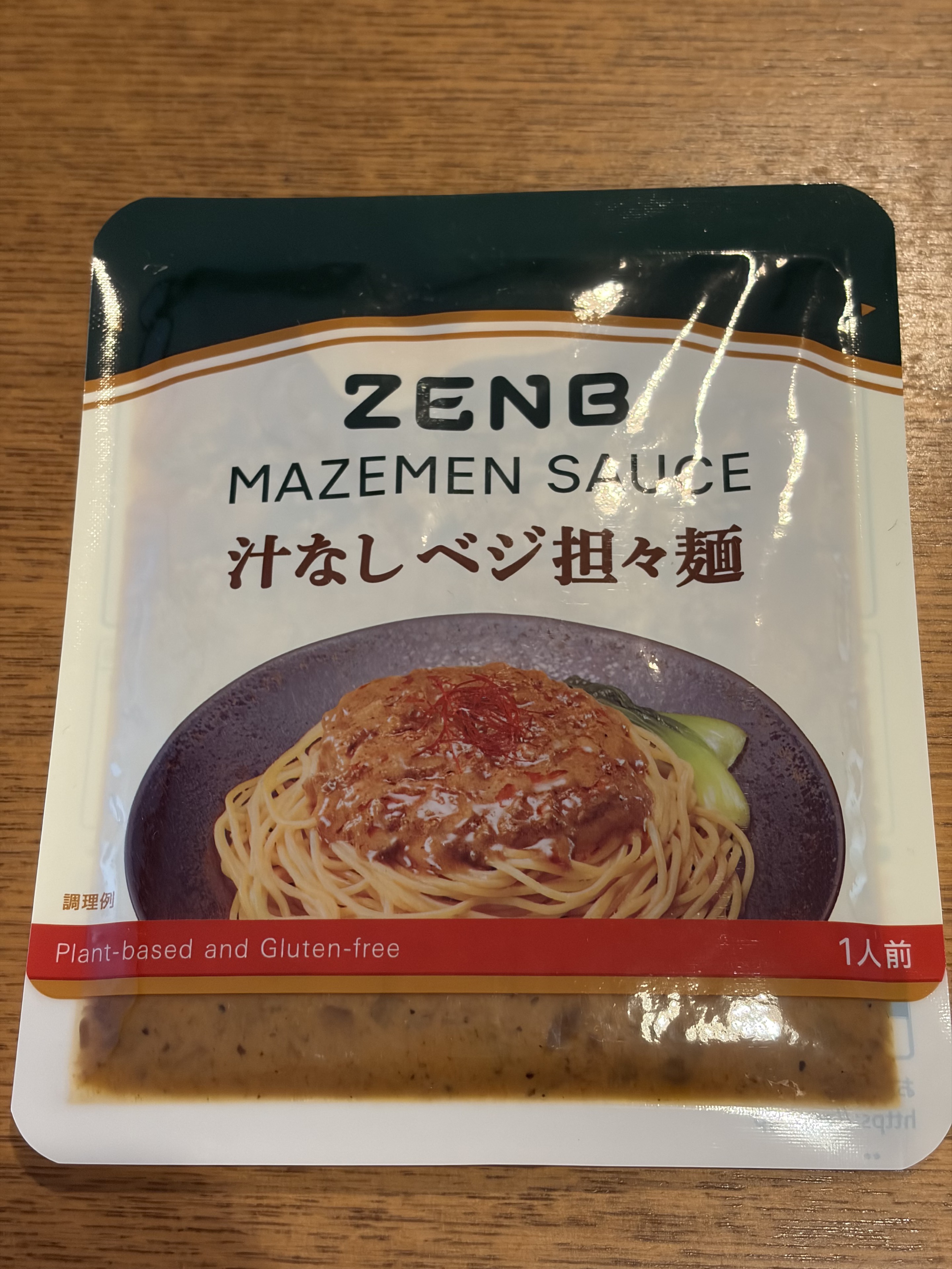 ZENB まぜ麺ソース 汁なしベジ担々麺のパッケージ