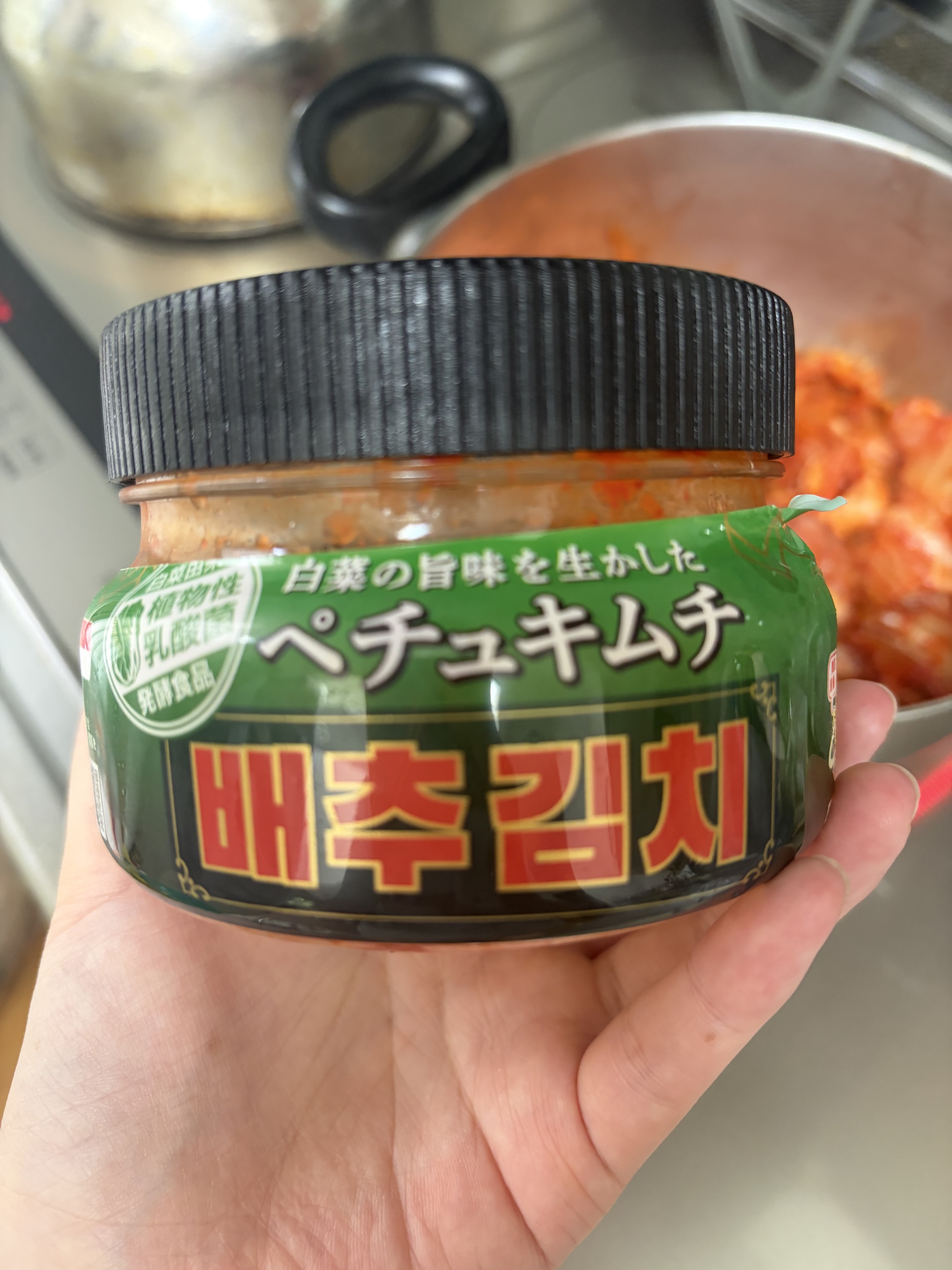 スンドゥブに使った白菜キムチのパッケージ