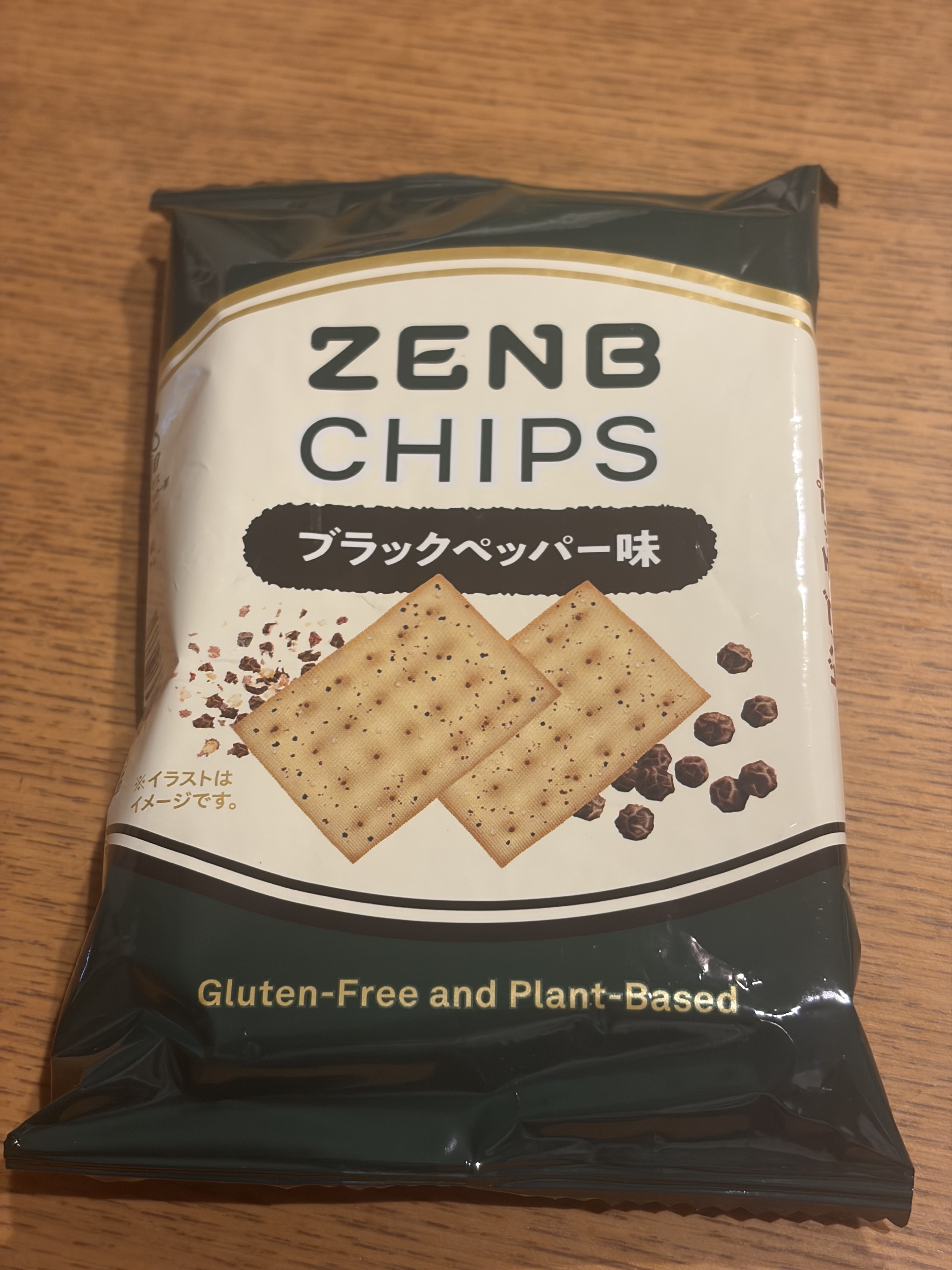 ZENB CHIPS ブラックペッパー味の写真