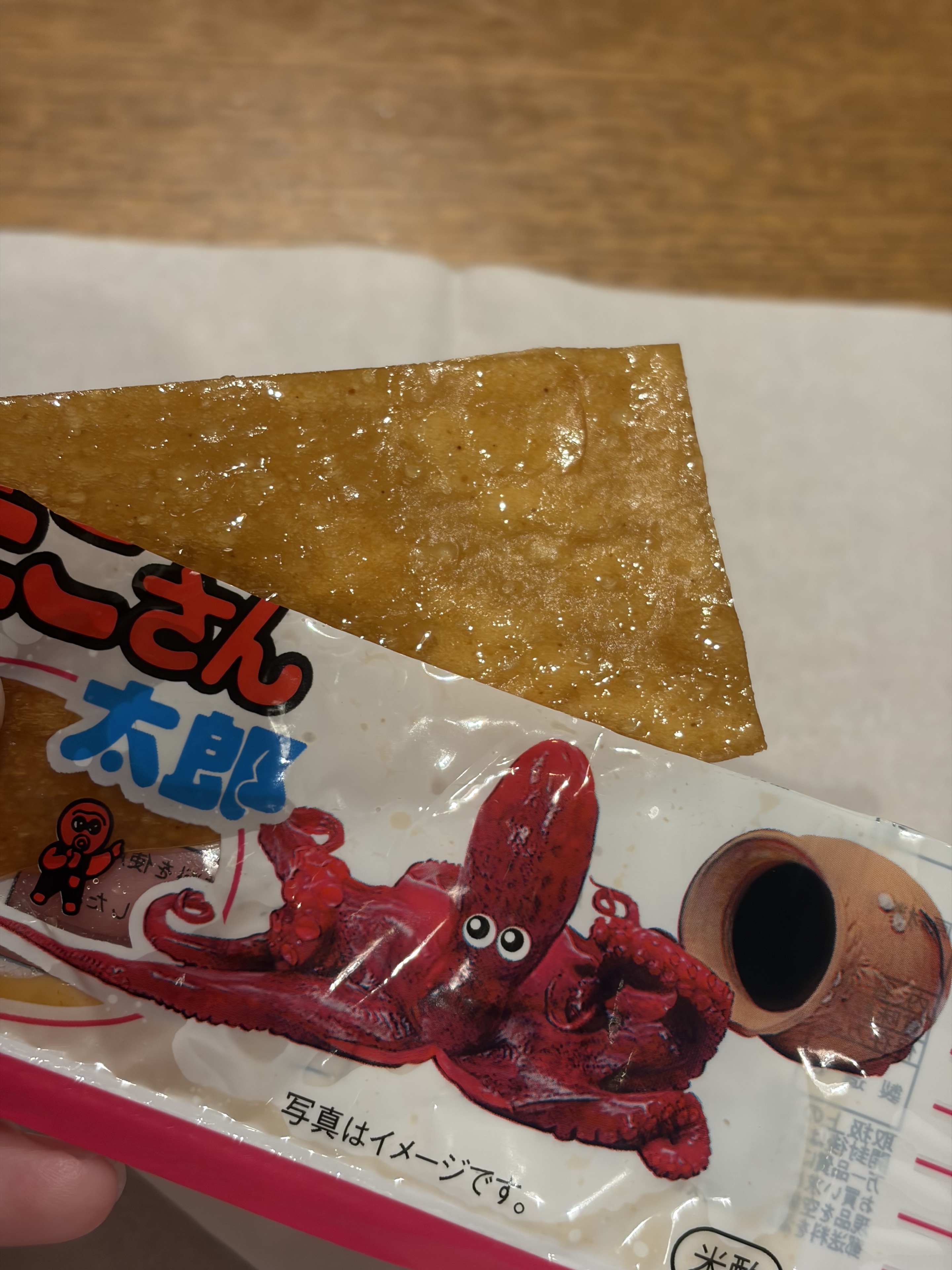 開封した酢だこさん太郎