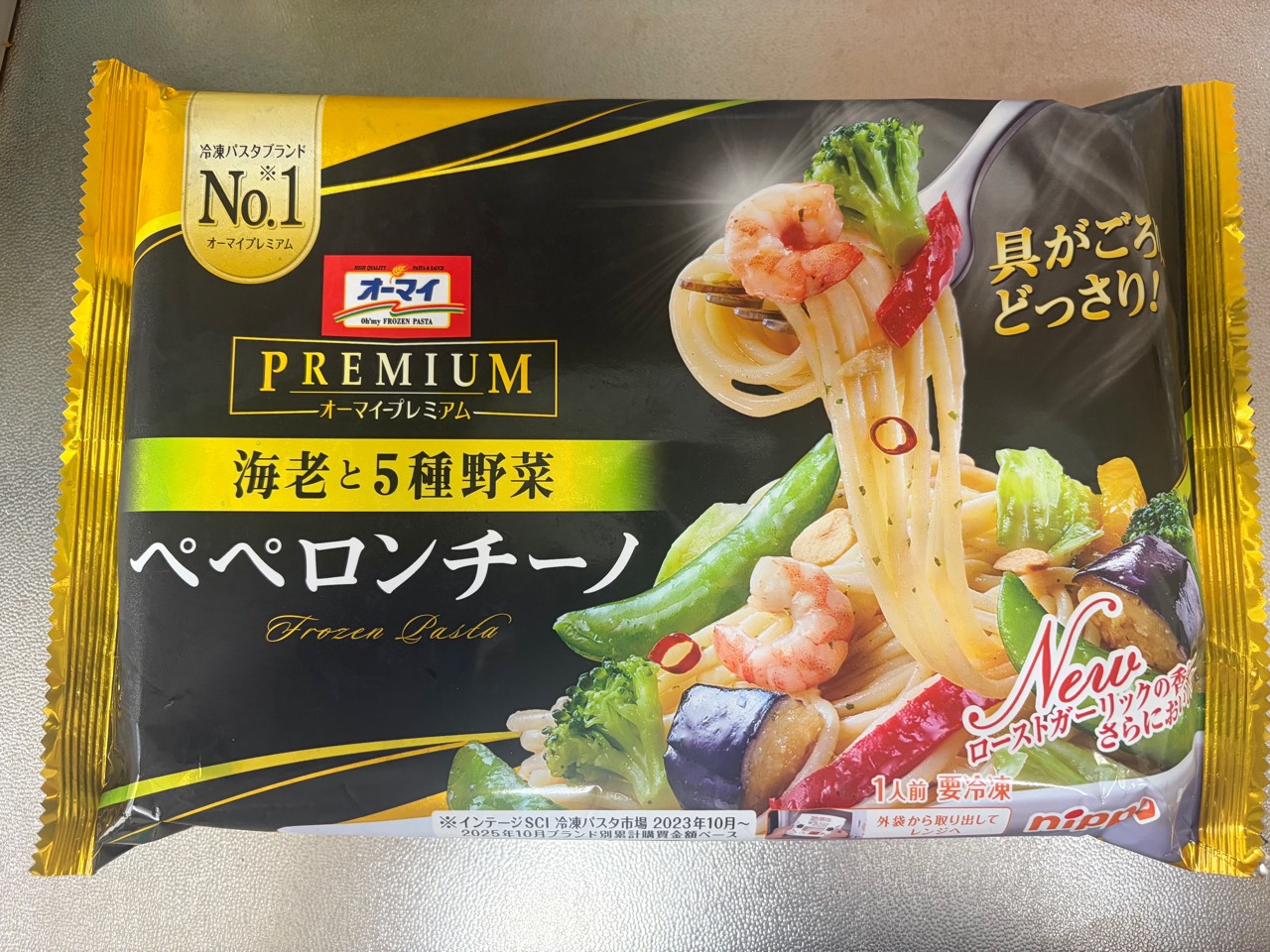 オーマイプレミアム 海老と5種野菜 ペペロンチーノの写真
