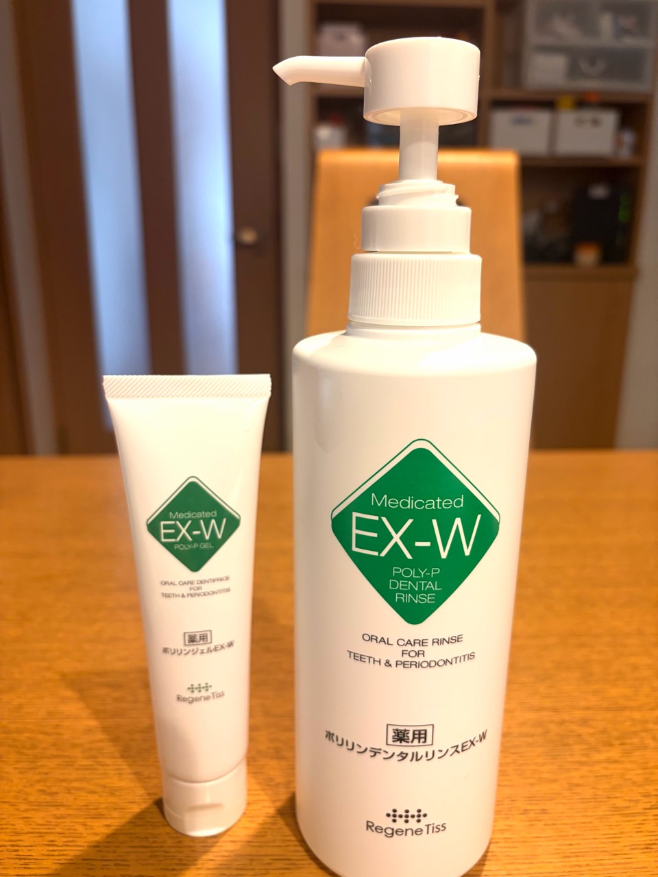 薬用ポリリンジェルEX-W / 薬用ポリリンデンタルリンスEX-Wの写真